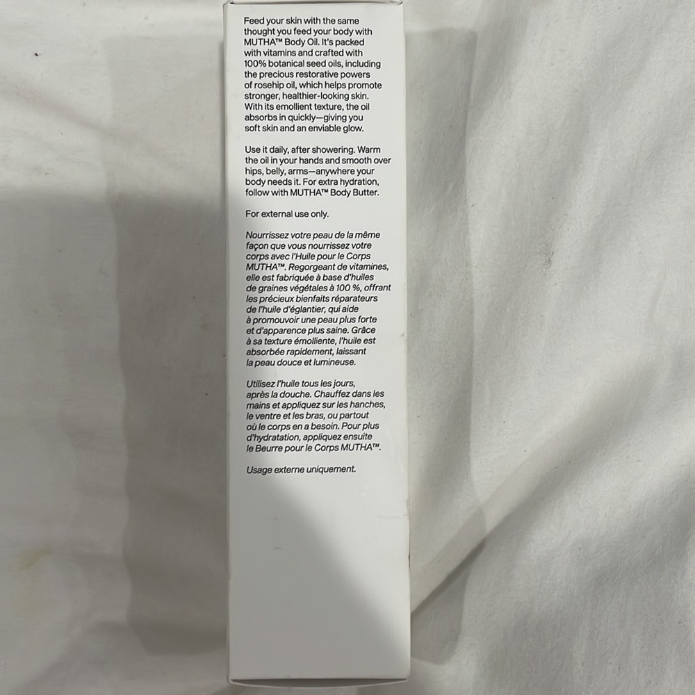 Body Oil - Picture 4 of 4